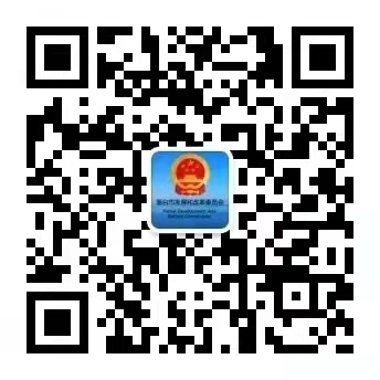 微信公众号